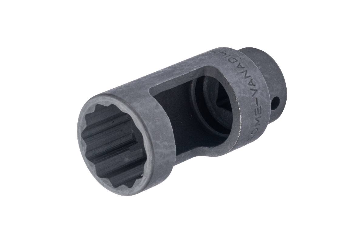 hlavice nástrčná 1/2", 12ti hran 27 mm, délka 86 mm, na vstřiky - Hlavní obrázek