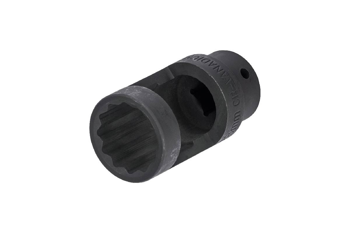 hlavice nástrčná 1/2", 12ti hran 28 mm, délka 80 mm, na vstřiky BMW - Hlavní obrázek
