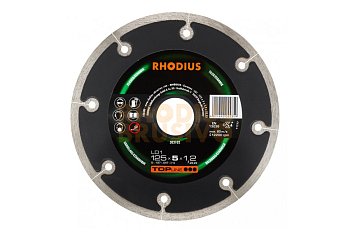 Kotouč diamantový TOP Line LD1, dělený segment 125 mm - produktové foto