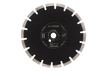 Kotouč diamantový TOP Line LD70, dělený segment 450 mm - produktové foto