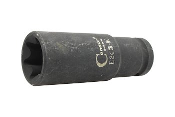 Hlavice nástrčná 1/2", E-profil E10, prodloužená, tvrzená - produktové foto