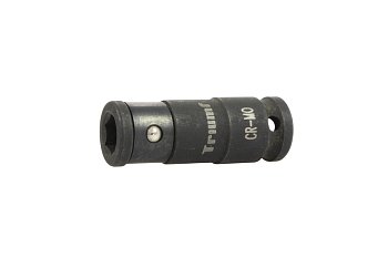 Adaptér 1/4" pro 1/4" bity, délka 35 mm, tvrzený - produktové foto