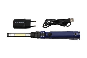 Lampa montážní MINI SLIM, COB LED,  kloubová s magnetem, akumulátorová - produktové foto