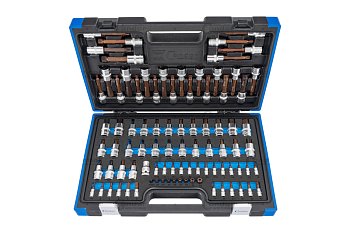 Hlavice zástrčné 1/4" - 1/2", PH - Inbus - Torx - Torx Security - XZN, Xcess Performance, 89 dílů - produktové foto