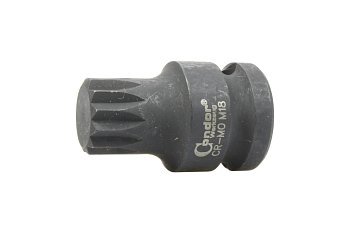 Hlavice zástrčná 1/2", XZN M14, délka 40 mm, tvrzená - produktové foto